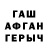 Гашиш VHQ Medet Kadyrov