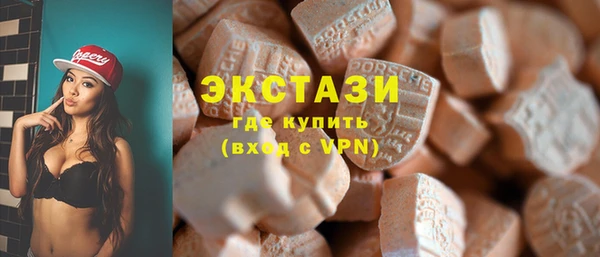 метамфетамин Алзамай