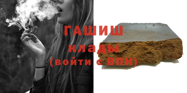 кокаин перу Алексин