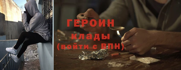 метамфетамин Алзамай