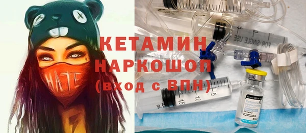 кокаин перу Алексин