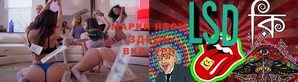 кокаин перу Алексин