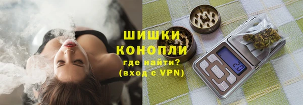 кокаин перу Алексин
