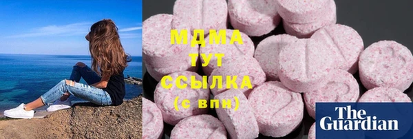 кокаин перу Алексин