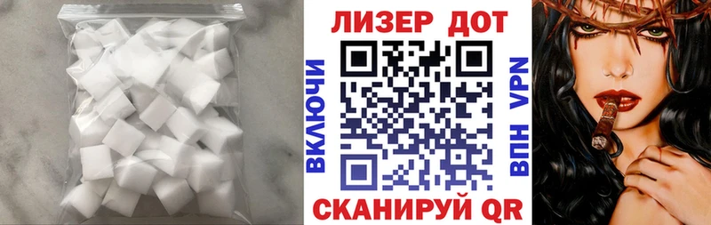 Лсд 25 экстази ecstasy  где найти наркотики  Железногорск 